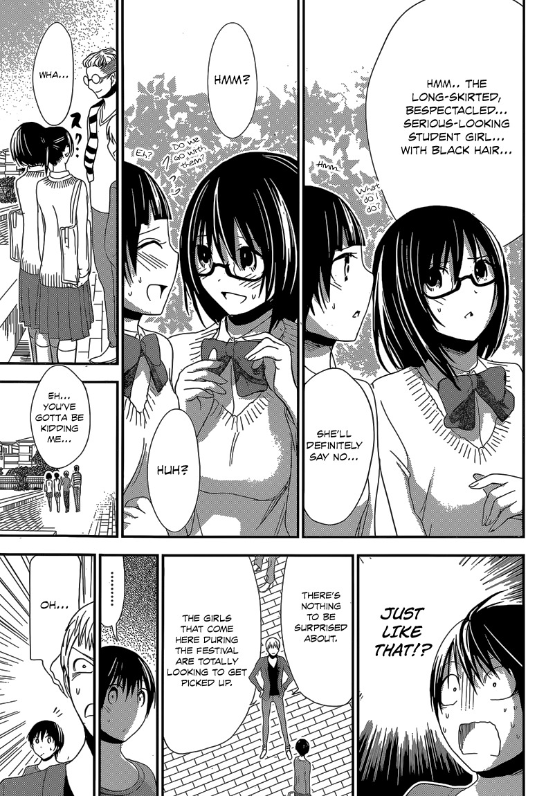 Minamoto-kun Monogatari Chapter 172 page 8 - Chapter 172: Atmosphere around the Festival
