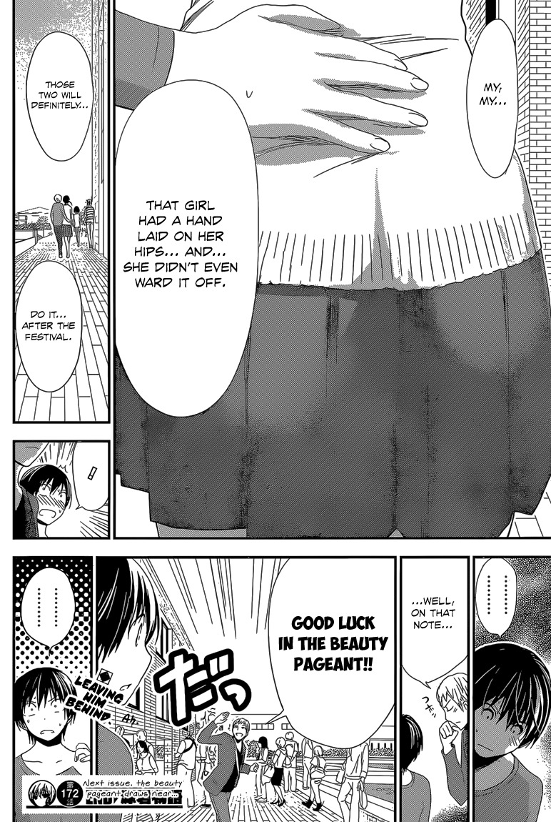 Minamoto-kun Monogatari Chapter 172 page 9 - Chapter 172: Atmosphere around the Festival