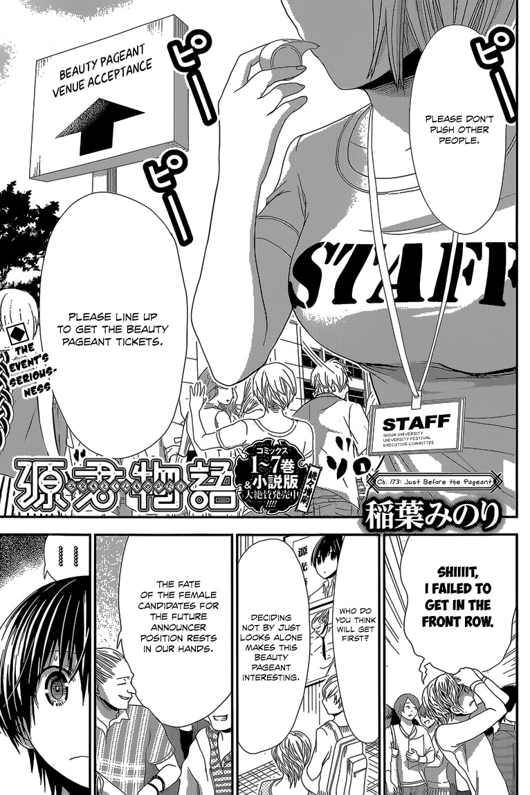 Minamoto-kun Monogatari Chapter 173 page 2 - Chapter 173: Just Before the Pageant