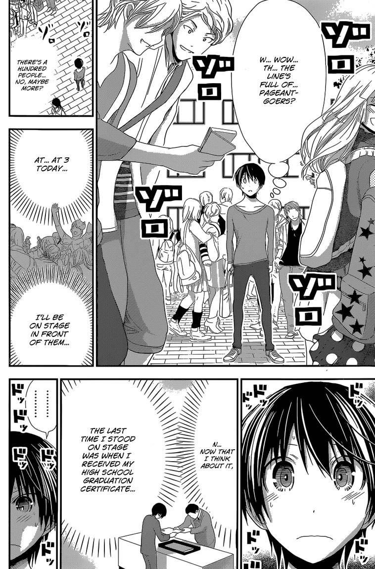 Minamoto-kun Monogatari Chapter 173 page 3 - Chapter 173: Just Before the Pageant