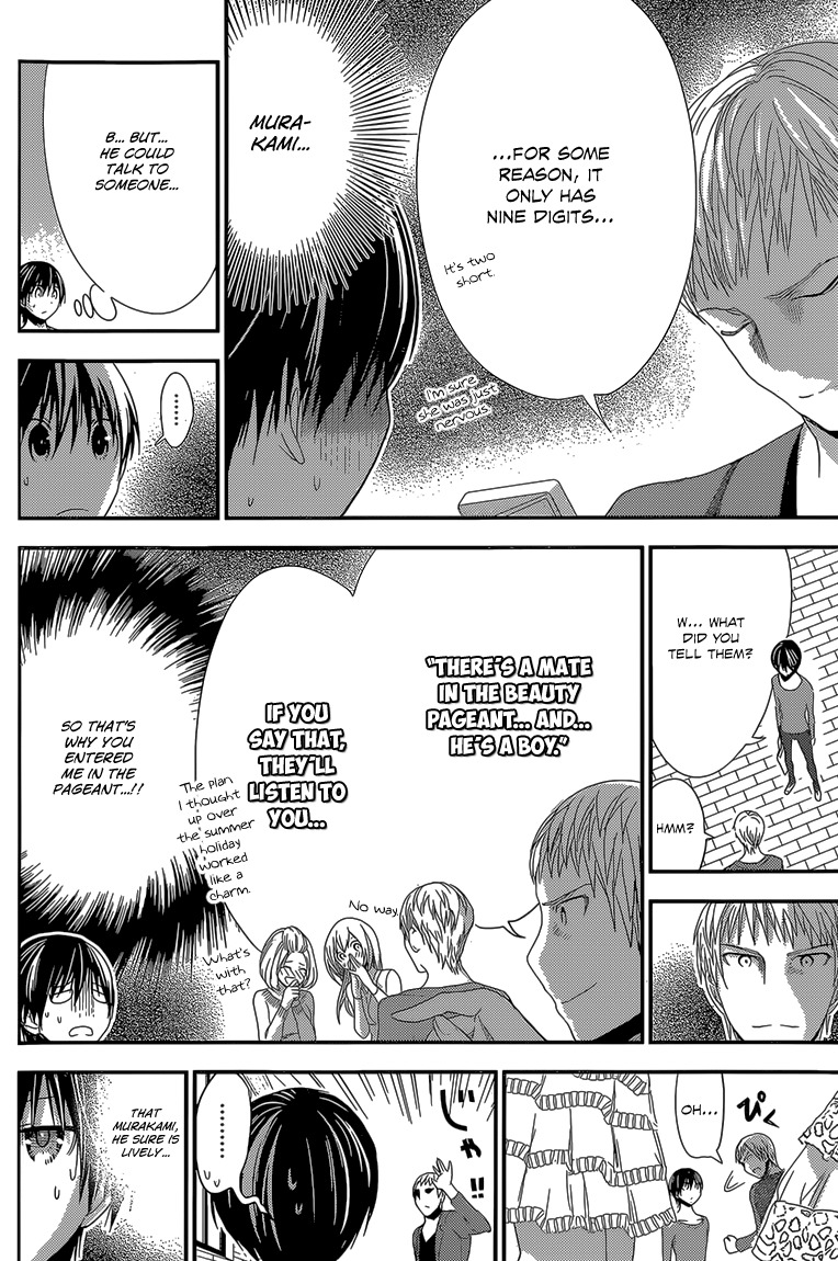 Minamoto-kun Monogatari Chapter 173 page 5 - Chapter 173: Just Before the Pageant