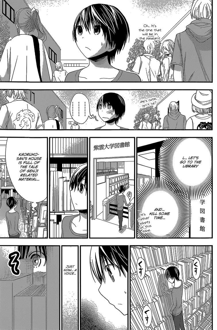 Minamoto-kun Monogatari Chapter 173 page 6 - Chapter 173: Just Before the Pageant