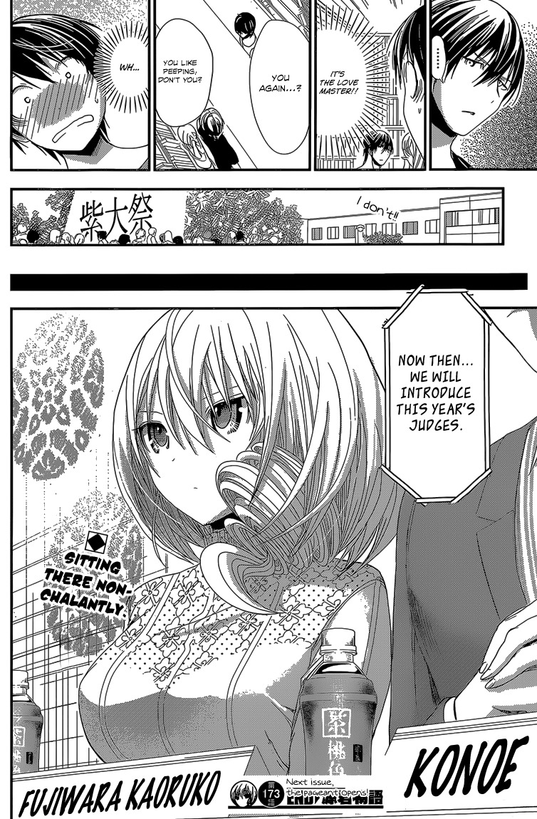 Minamoto-kun Monogatari Chapter 173 page 9 - Chapter 173: Just Before the Pageant