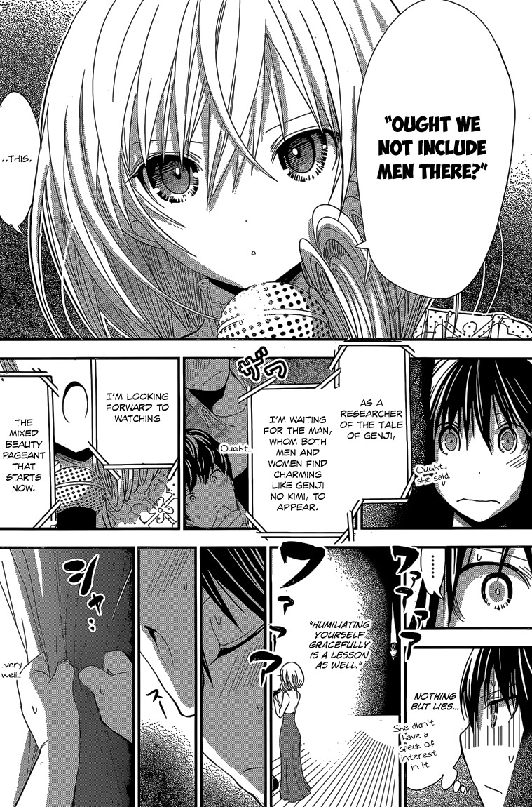 Minamoto-kun Monogatari Chapter 174 page 3 - Chapter 174: Betting