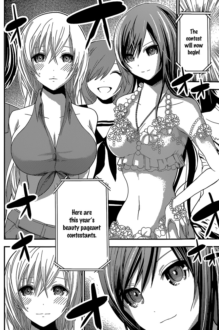 Minamoto-kun Monogatari Chapter 174 page 7 - Chapter 174: Betting