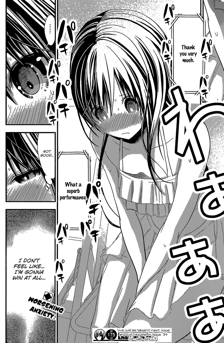 Minamoto-kun Monogatari Chapter 175 page 10 - Chapter 175: The Competing Beauties