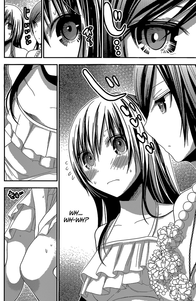 Minamoto-kun Monogatari Chapter 175 page 4 - Chapter 175: The Competing Beauties