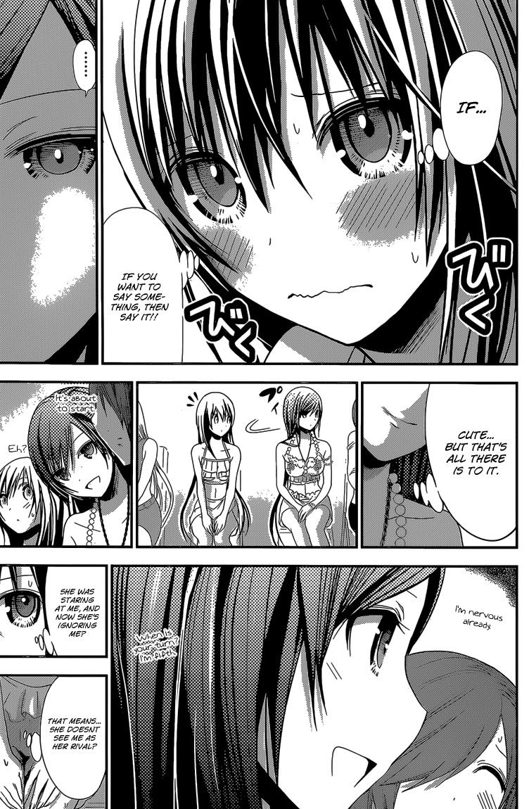 Minamoto-kun Monogatari Chapter 175 page 5 - Chapter 175: The Competing Beauties
