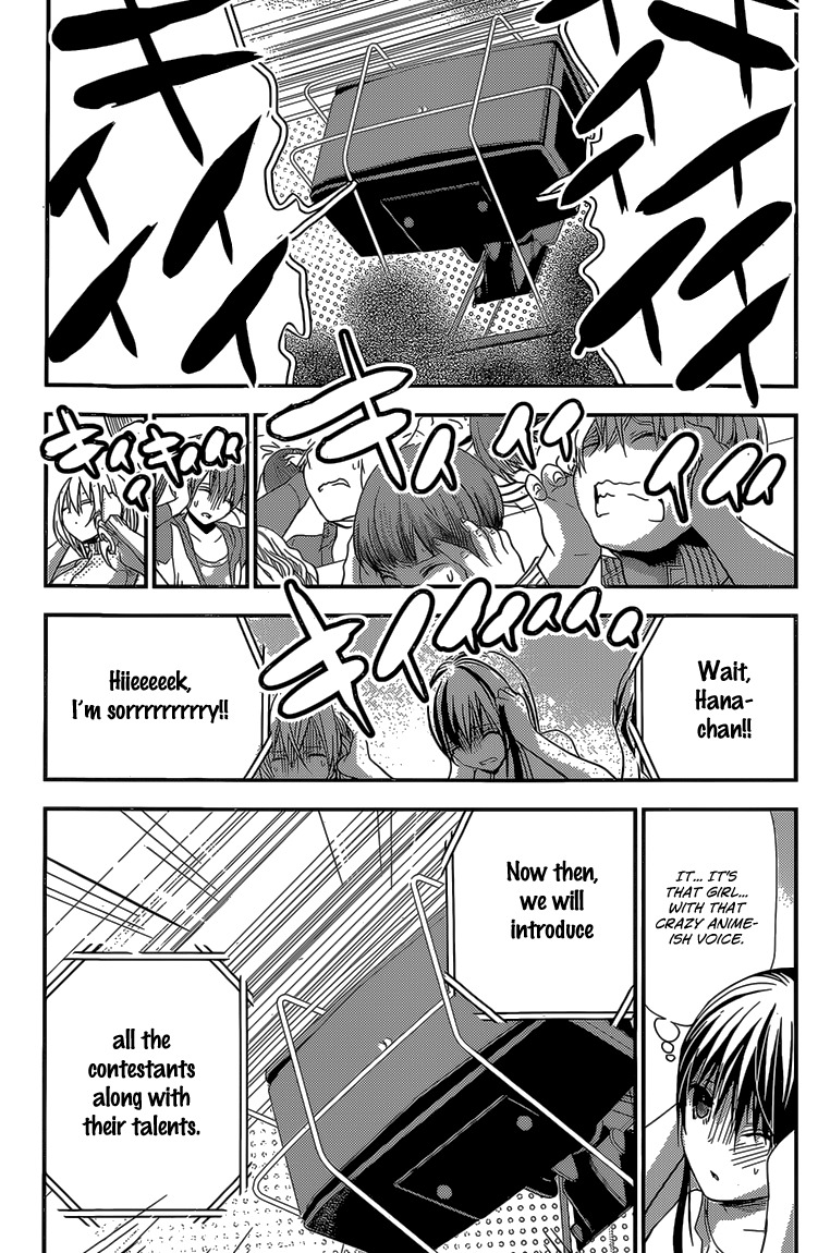 Minamoto-kun Monogatari Chapter 175 page 7 - Chapter 175: The Competing Beauties