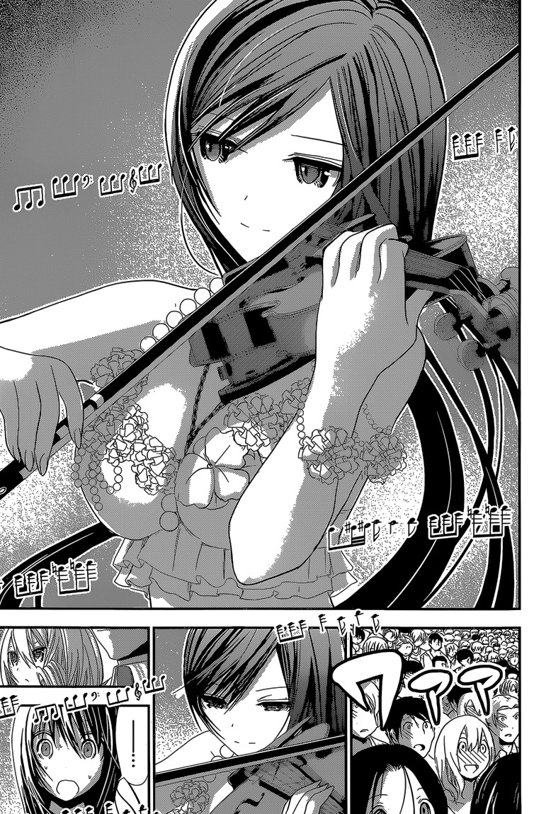 Minamoto-kun Monogatari Chapter 175 page 9 - Chapter 175: The Competing Beauties