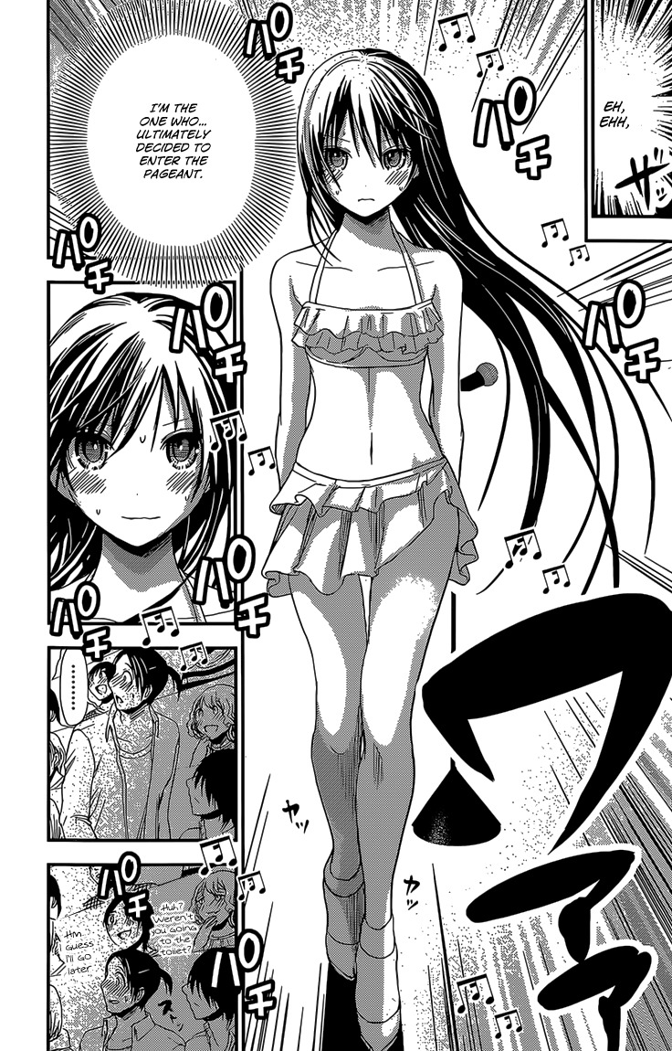 Minamoto-kun Monogatari Chapter 176 page 4 - Chapter 176: Catwalk
