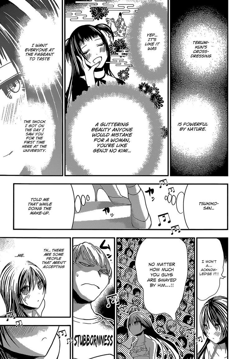 Minamoto-kun Monogatari Chapter 176 page 6 - Chapter 176: Catwalk