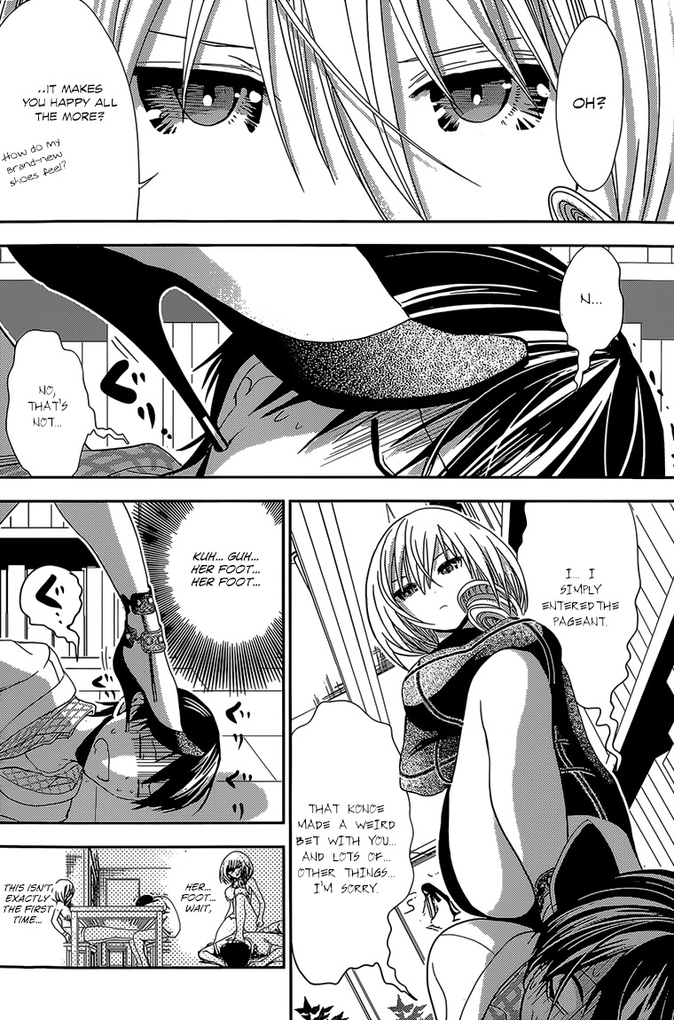 Minamoto-kun Monogatari Chapter 178 page 3 - Chapter 178: Stepping and Stepping