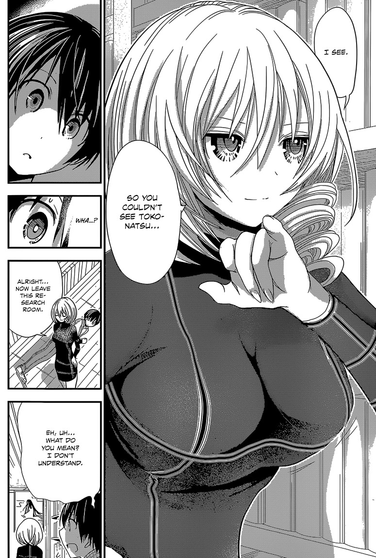 Minamoto-kun Monogatari Chapter 178 page 5 - Chapter 178: Stepping and Stepping
