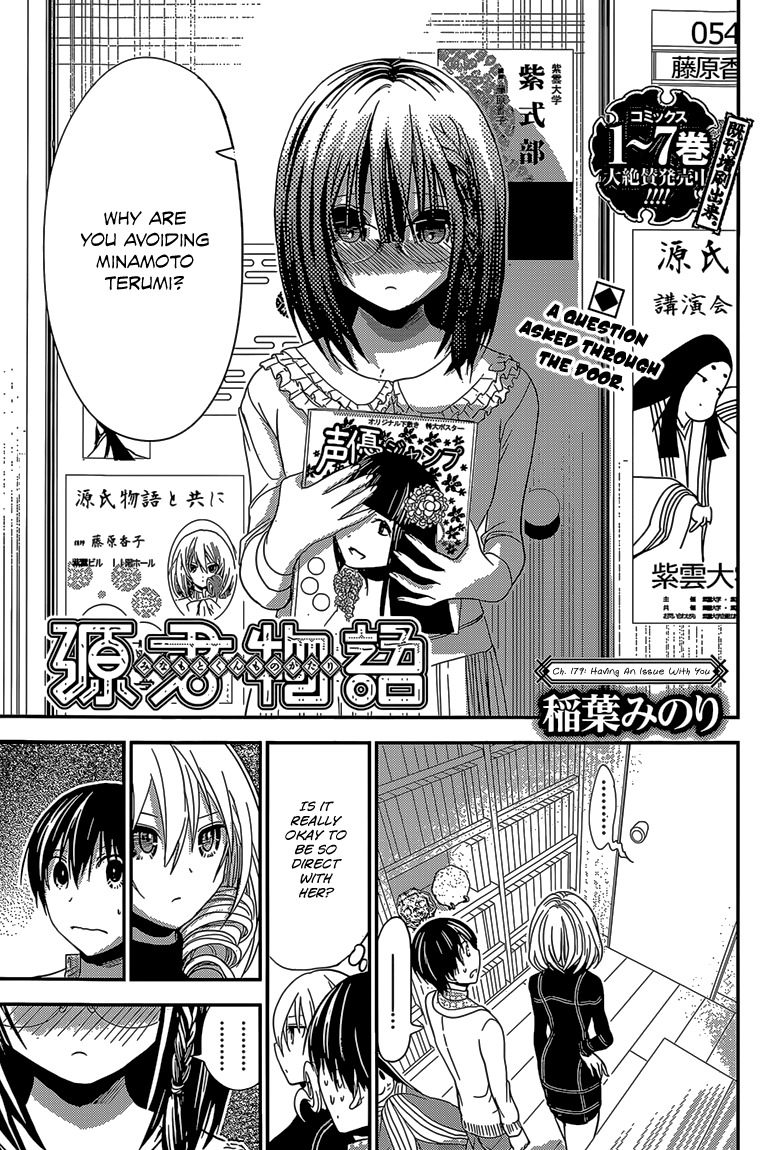 Minamoto-kun Monogatari Chapter 179 page 2 - Chapter 179: Having an Issue With You