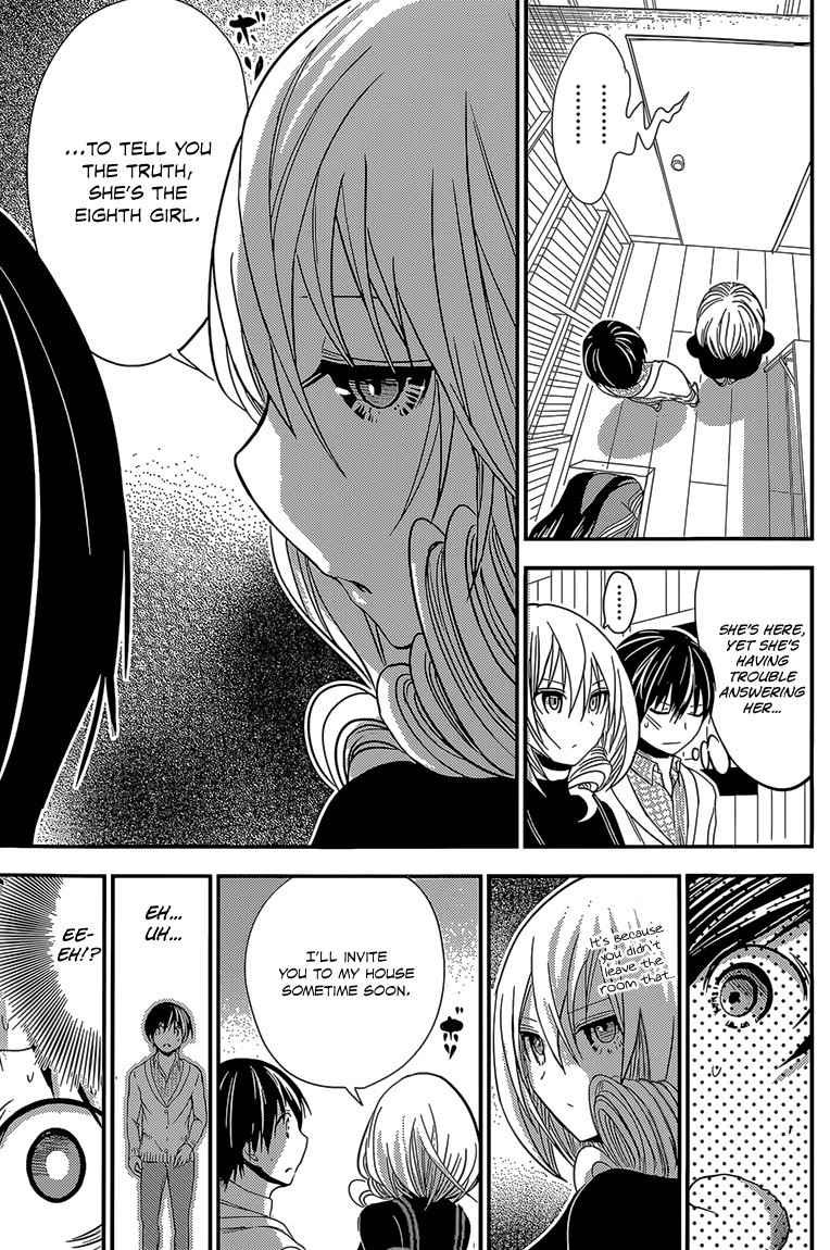 Minamoto-kun Monogatari Chapter 179 page 4 - Chapter 179: Having an Issue With You