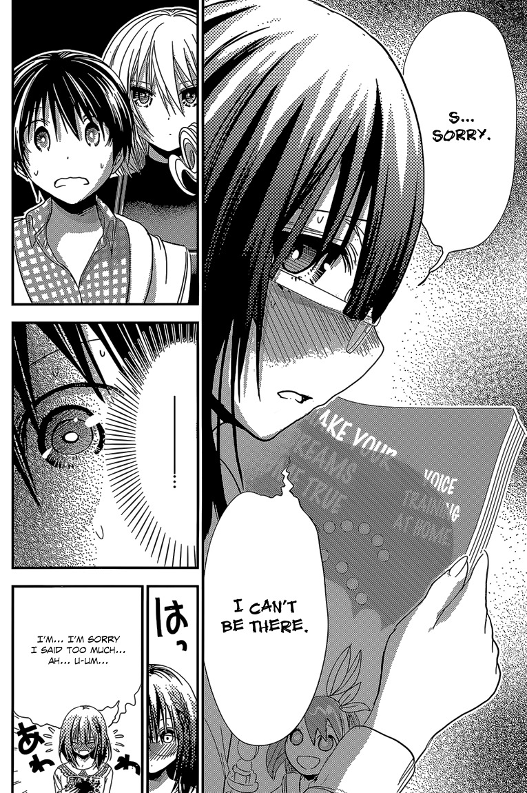 Minamoto-kun Monogatari Chapter 179 page 5 - Chapter 179: Having an Issue With You