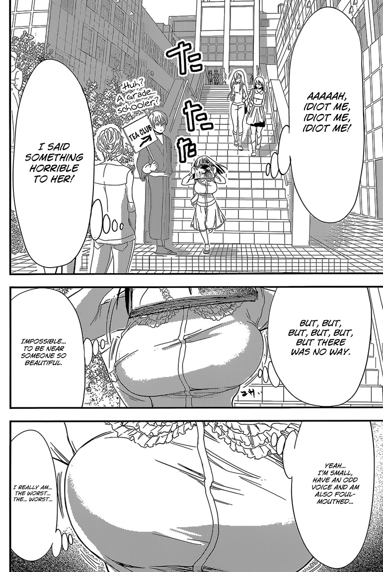 Minamoto-kun Monogatari Chapter 179 page 7 - Chapter 179: Having an Issue With You