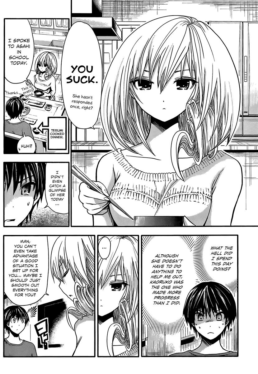 Minamoto-kun Monogatari Chapter 18 page 5 - Chapter 18 : Asahi's Worry and Anxiety