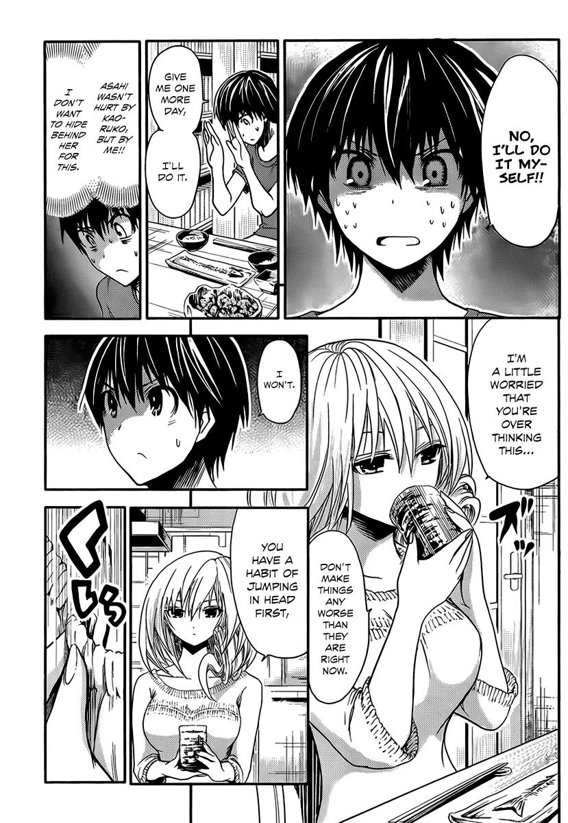 Minamoto-kun Monogatari Chapter 18 page 6 - Chapter 18 : Asahi's Worry and Anxiety