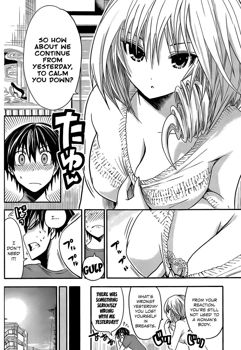 Minamoto-kun Monogatari Chapter 18 page 7 - Chapter 18 : Asahi's Worry and Anxiety