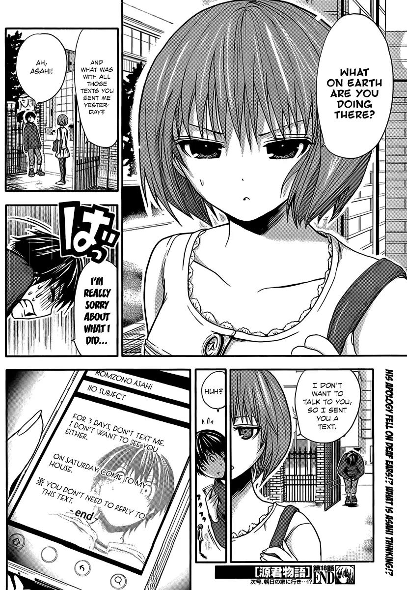 Minamoto-kun Monogatari Chapter 18 page 9 - Chapter 18 : Asahi's Worry and Anxiety