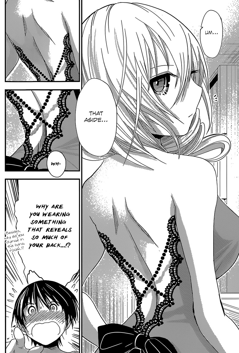 Minamoto-kun Monogatari Chapter 180 page 3 - Chapter 180: A Sudden Notice