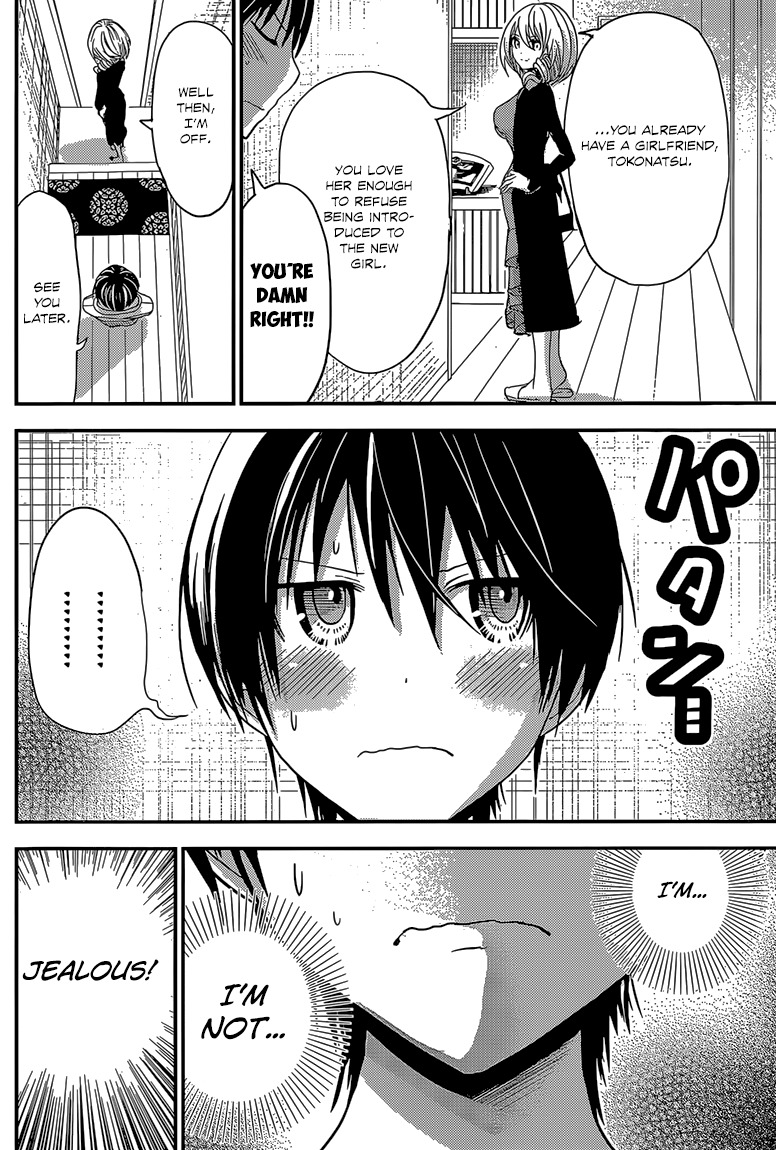 Minamoto-kun Monogatari Chapter 180 page 7 - Chapter 180: A Sudden Notice