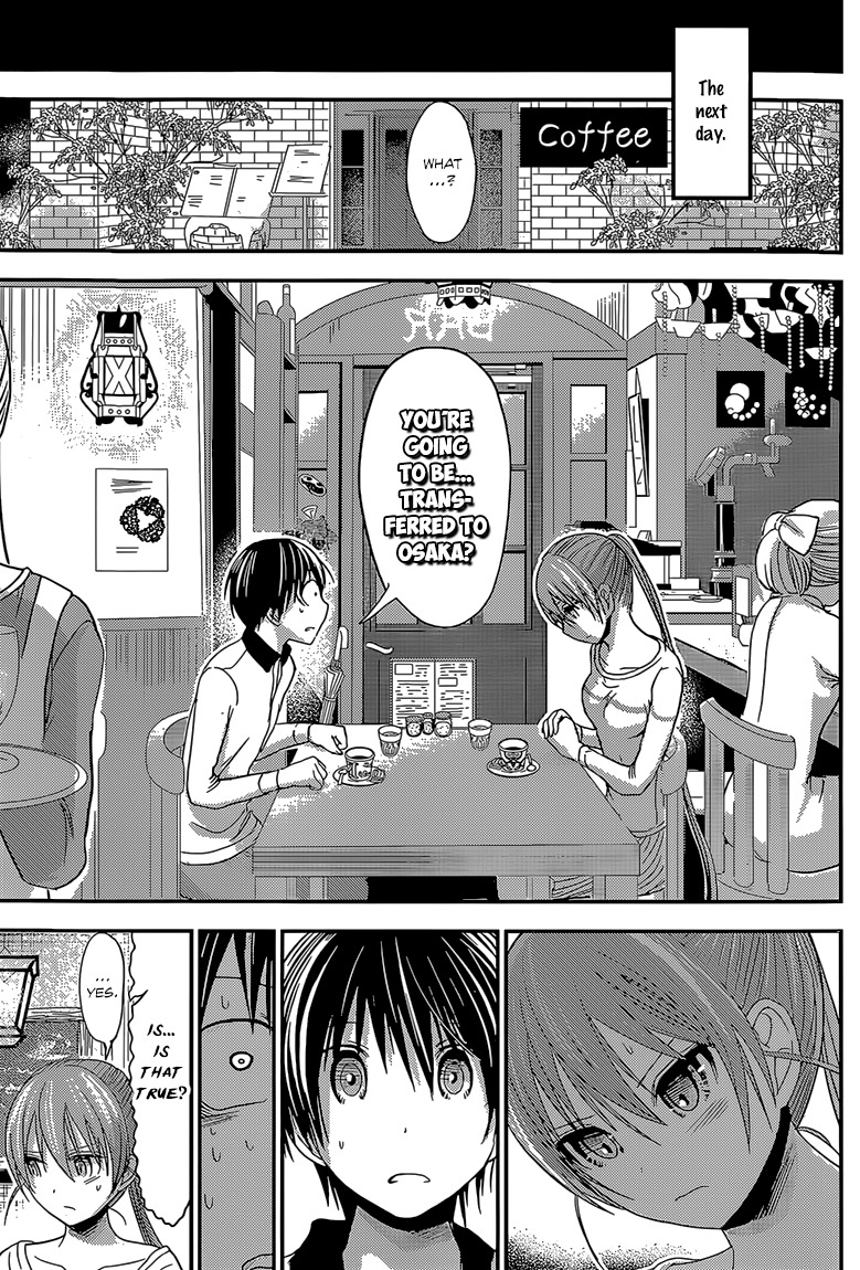 Minamoto-kun Monogatari Chapter 180 page 8 - Chapter 180: A Sudden Notice