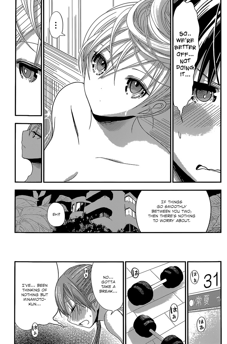 Minamoto-kun Monogatari Chapter 181 page 6 - Chapter 181: Self-Control from Both Sides