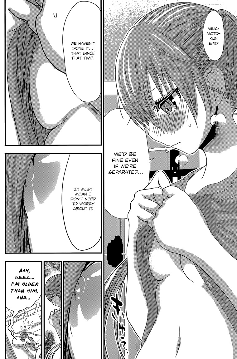 Minamoto-kun Monogatari Chapter 181 page 7 - Chapter 181: Self-Control from Both Sides