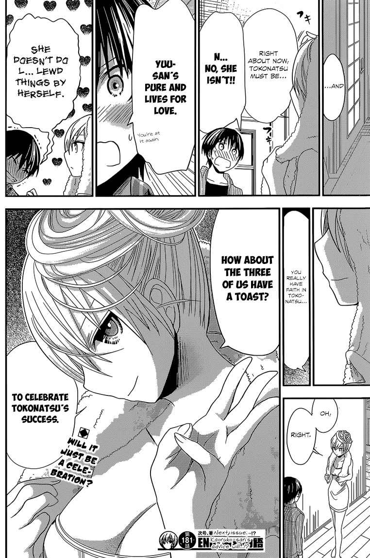 Minamoto-kun Monogatari Chapter 181 page 9 - Chapter 181: Self-Control from Both Sides