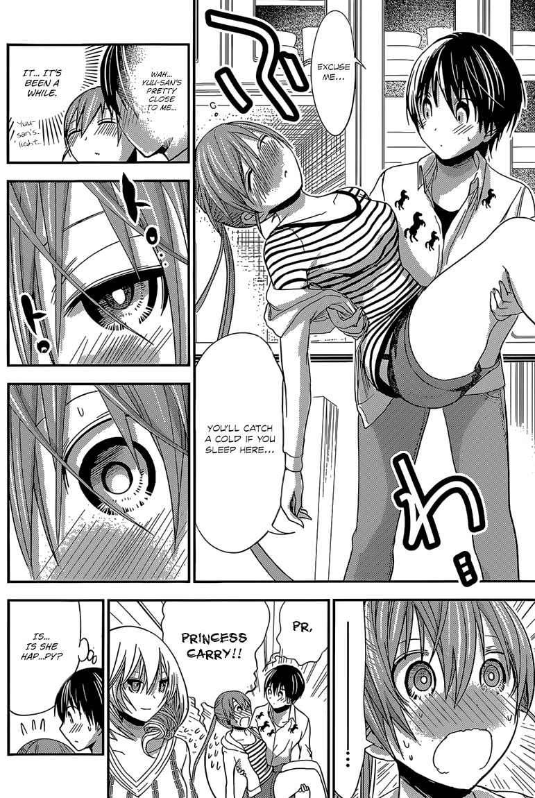 Minamoto-kun Monogatari Chapter 182 page 5 - Chapter 182: Before They Part