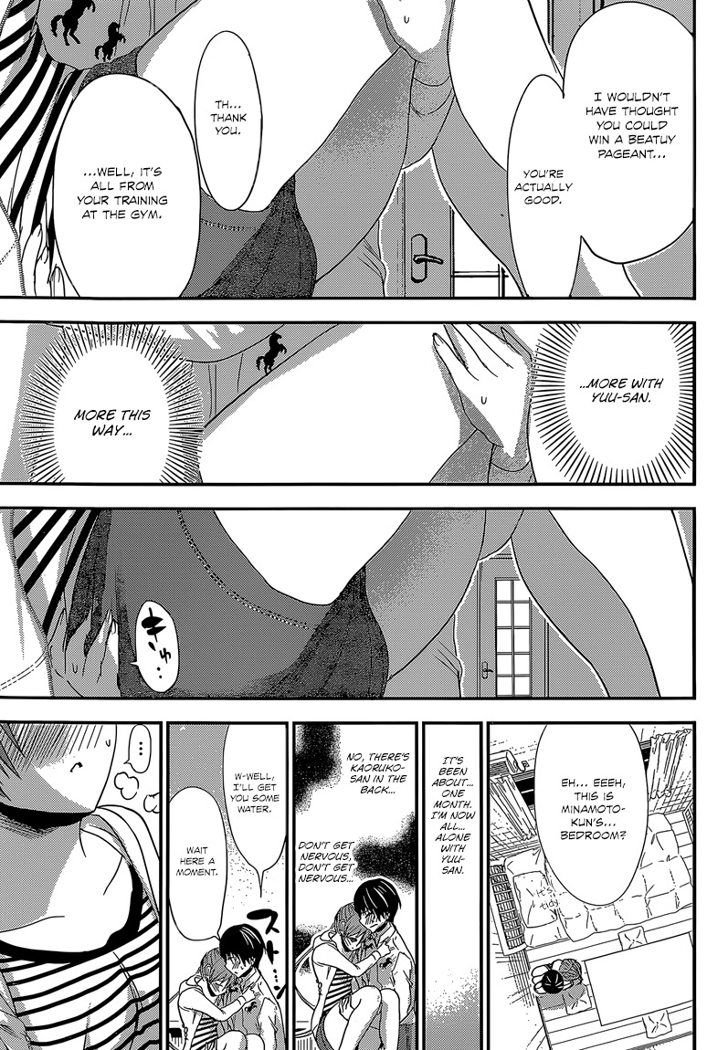 Minamoto-kun Monogatari Chapter 182 page 6 - Chapter 182: Before They Part