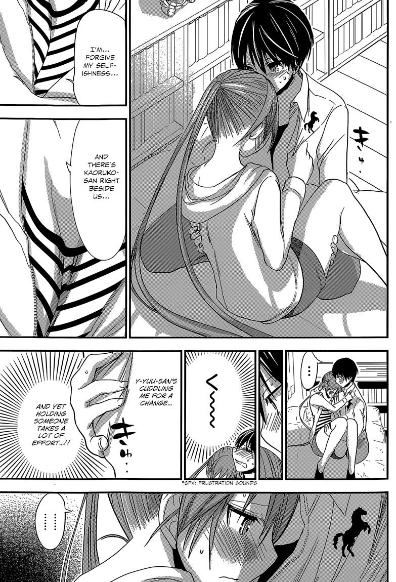 Minamoto-kun Monogatari Chapter 182 page 8 - Chapter 182: Before They Part