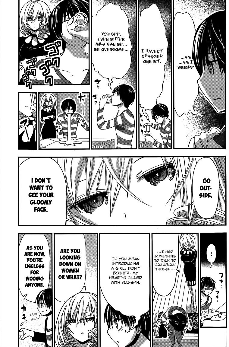 Minamoto-kun Monogatari Chapter 183 page 4 - Chapter 183: Another Denial