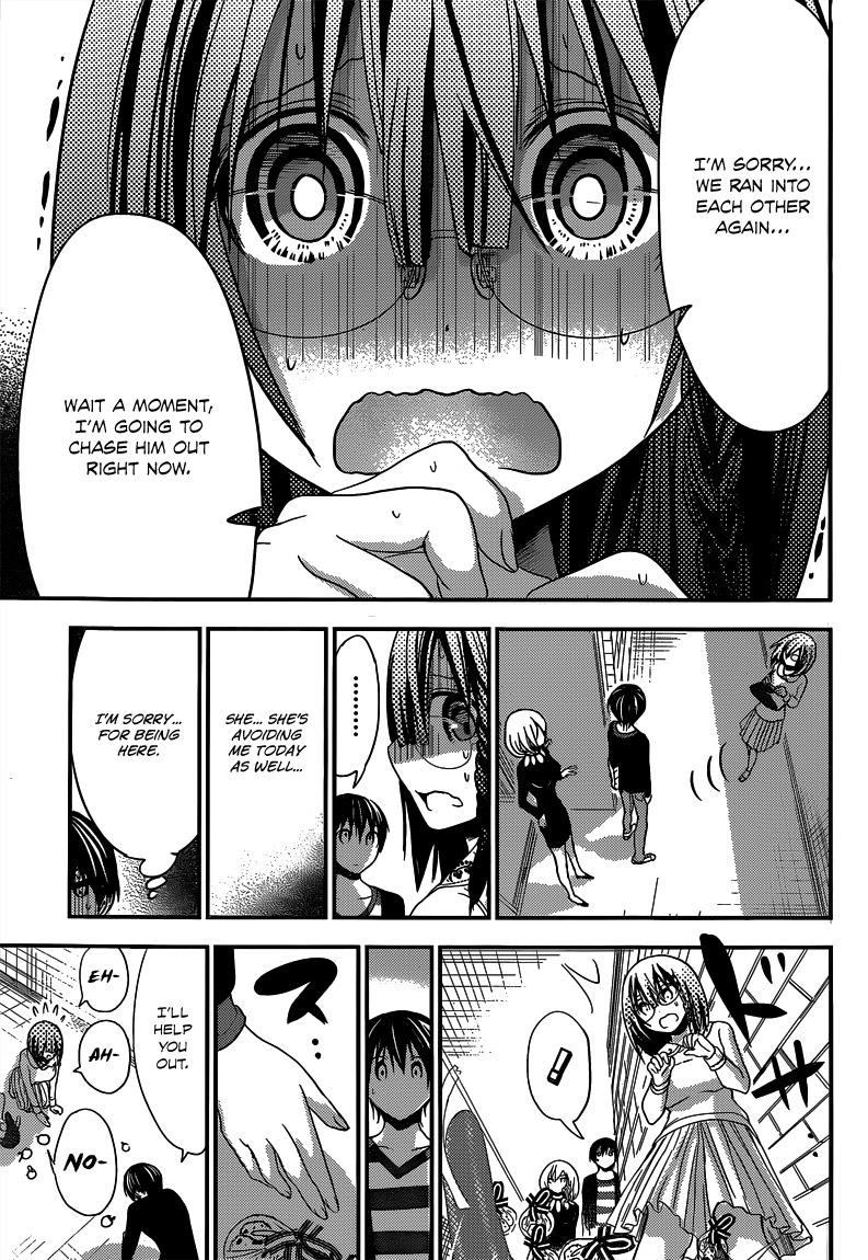Minamoto-kun Monogatari Chapter 183 page 6 - Chapter 183: Another Denial