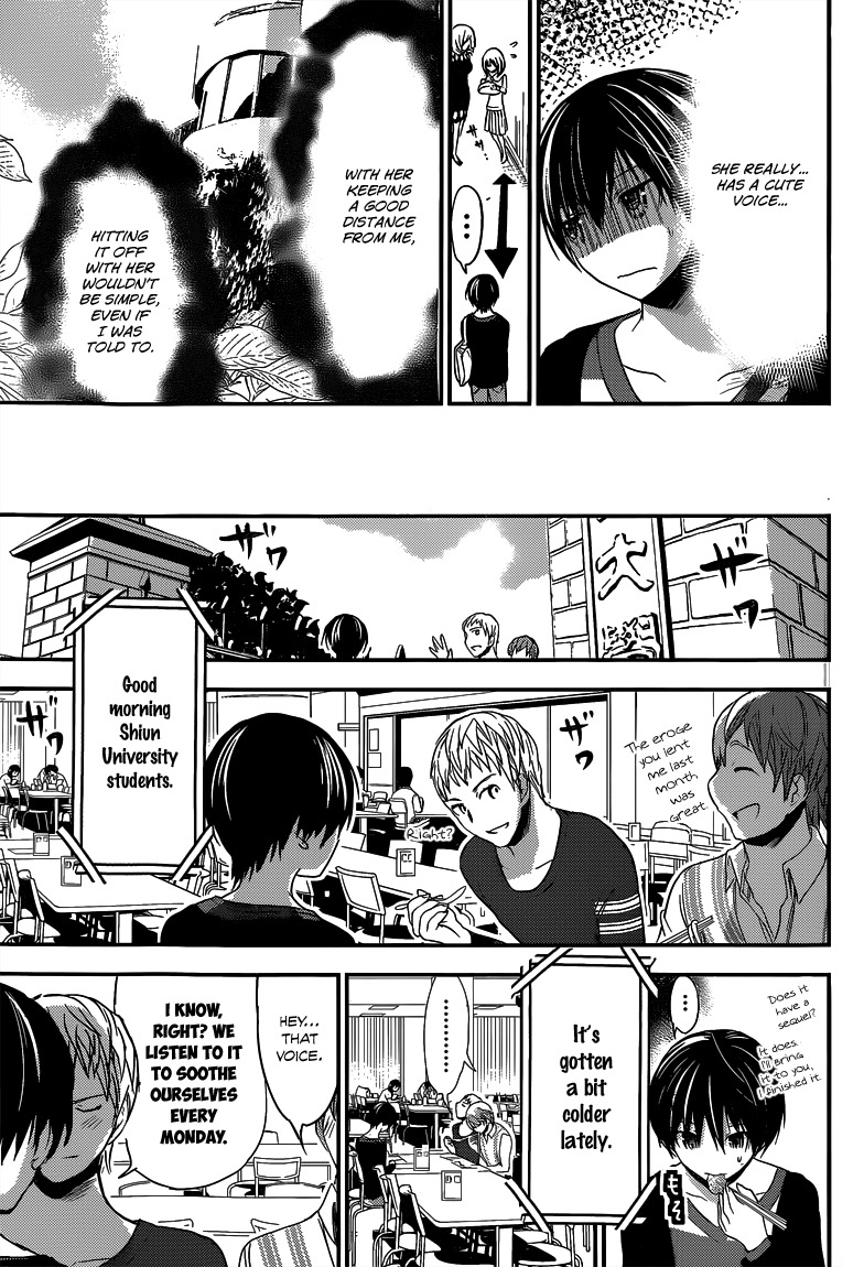 Minamoto-kun Monogatari Chapter 183 page 8 - Chapter 183: Another Denial