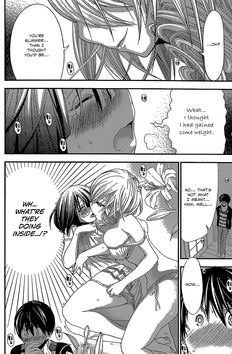 Minamoto-kun Monogatari Chapter 184 page 3 - Chapter 184: Secret Training