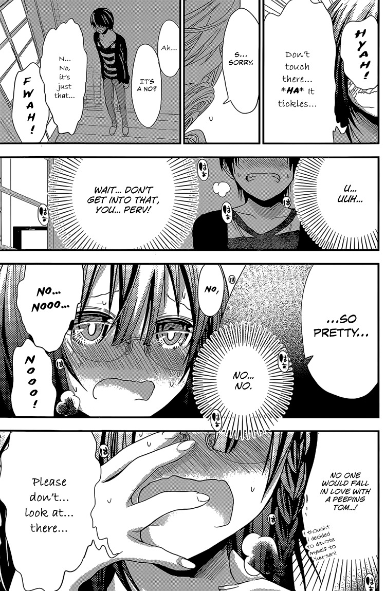 Minamoto-kun Monogatari Chapter 184 page 4 - Chapter 184: Secret Training