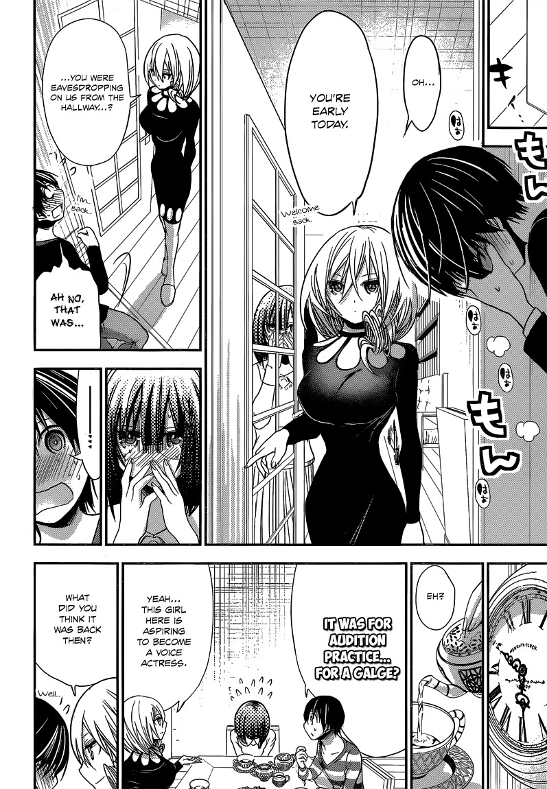 Minamoto-kun Monogatari Chapter 184 page 5 - Chapter 184: Secret Training