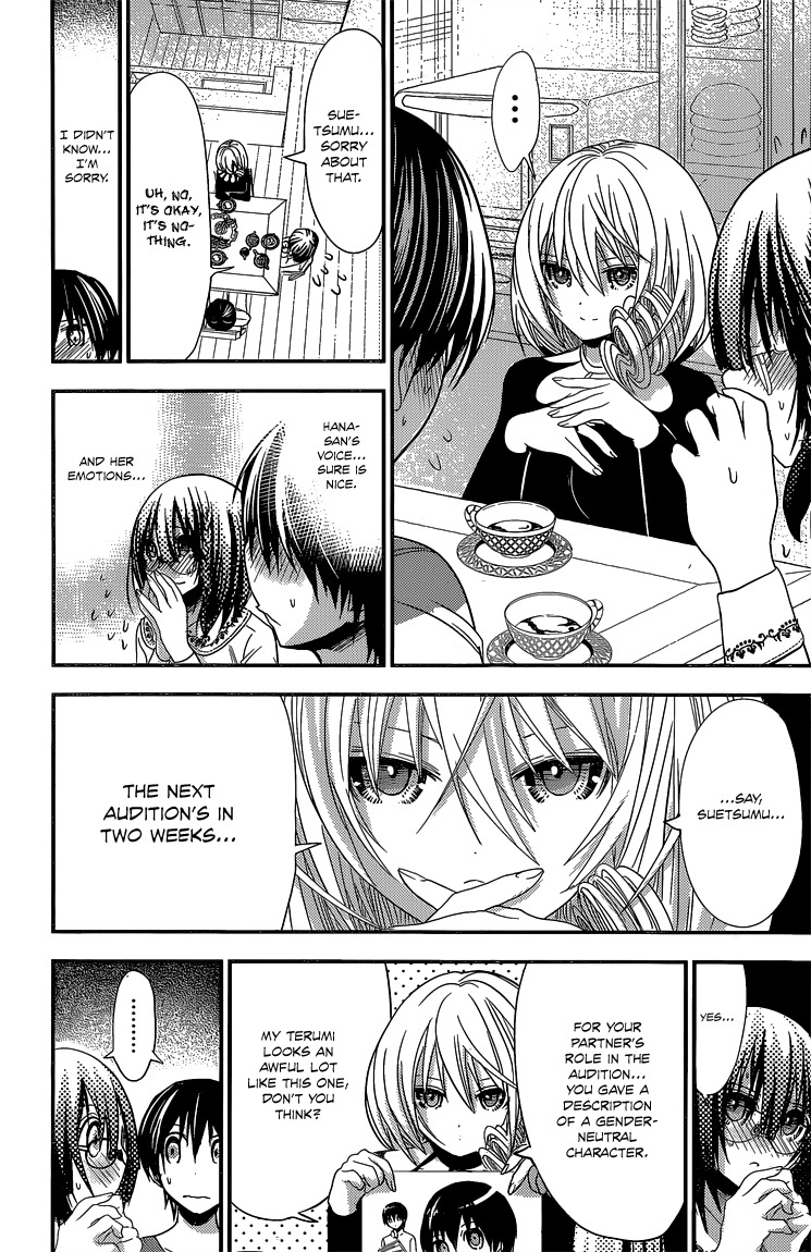 Minamoto-kun Monogatari Chapter 184 page 8 - Chapter 184: Secret Training