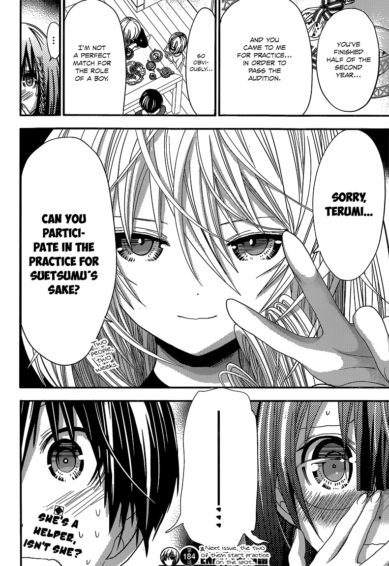 Minamoto-kun Monogatari Chapter 184 page 9 - Chapter 184: Secret Training