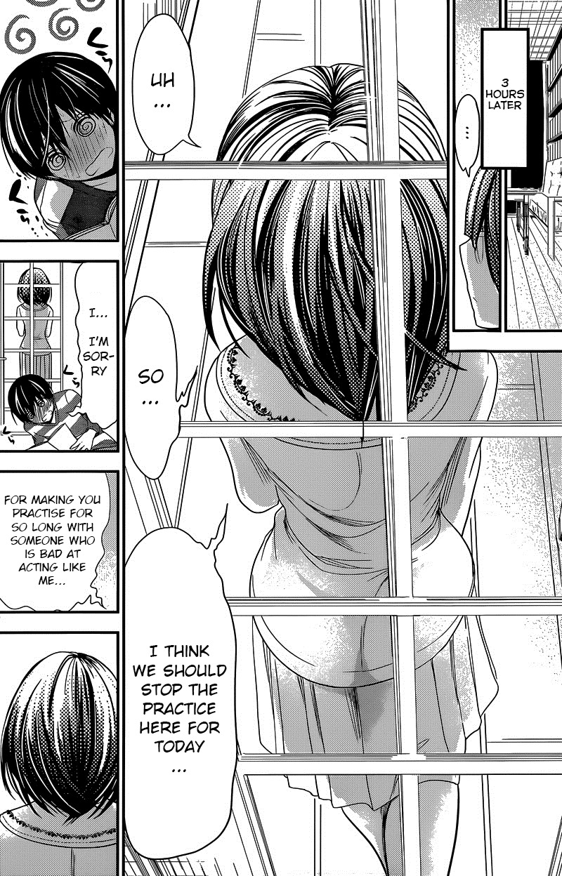 Minamoto-kun Monogatari Chapter 185 page 6 - Chapter 185: Voice Behind the Door