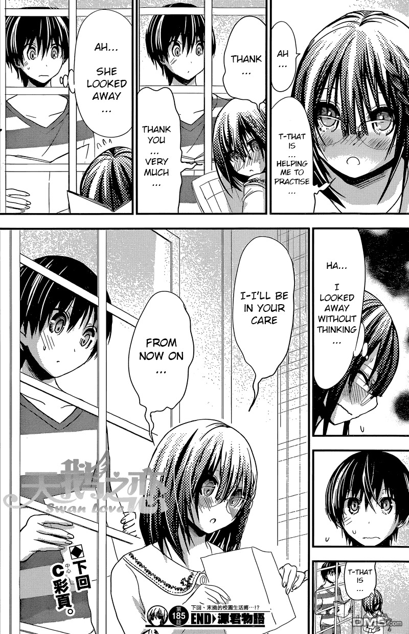 Minamoto-kun Monogatari Chapter 185 page 8 - Chapter 185: Voice Behind the Door