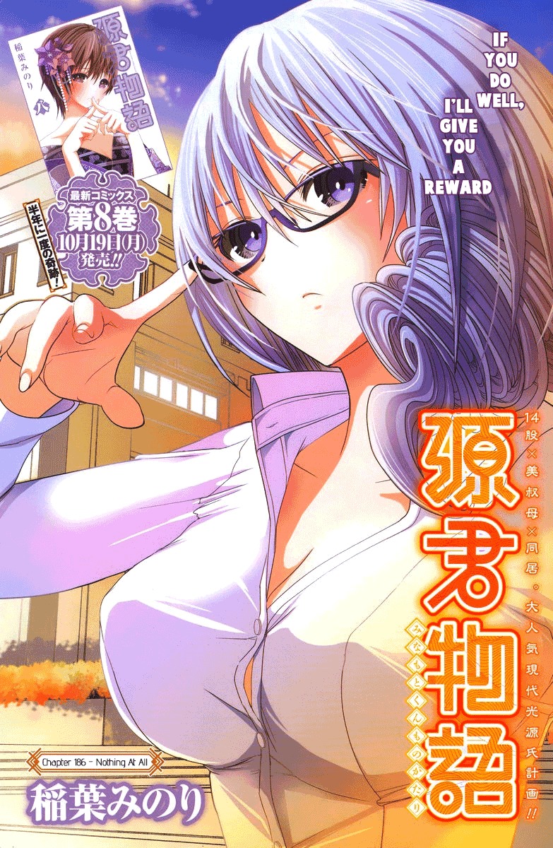Minamoto-kun Monogatari Chapter 186 page 1 - Chapter 186: Nothing At All
