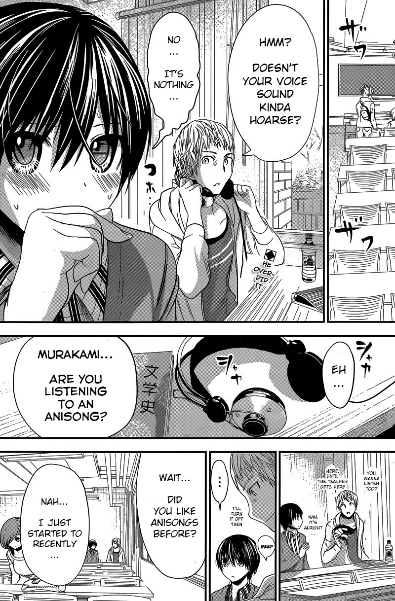 Minamoto-kun Monogatari Chapter 186 page 2 - Chapter 186: Nothing At All
