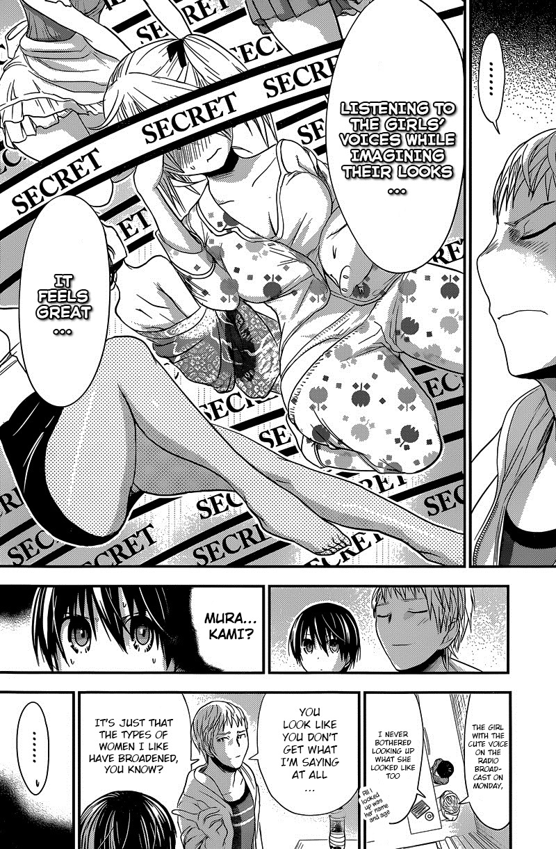 Minamoto-kun Monogatari Chapter 186 page 3 - Chapter 186: Nothing At All