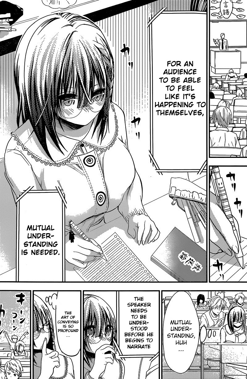 Minamoto-kun Monogatari Chapter 186 page 4 - Chapter 186: Nothing At All