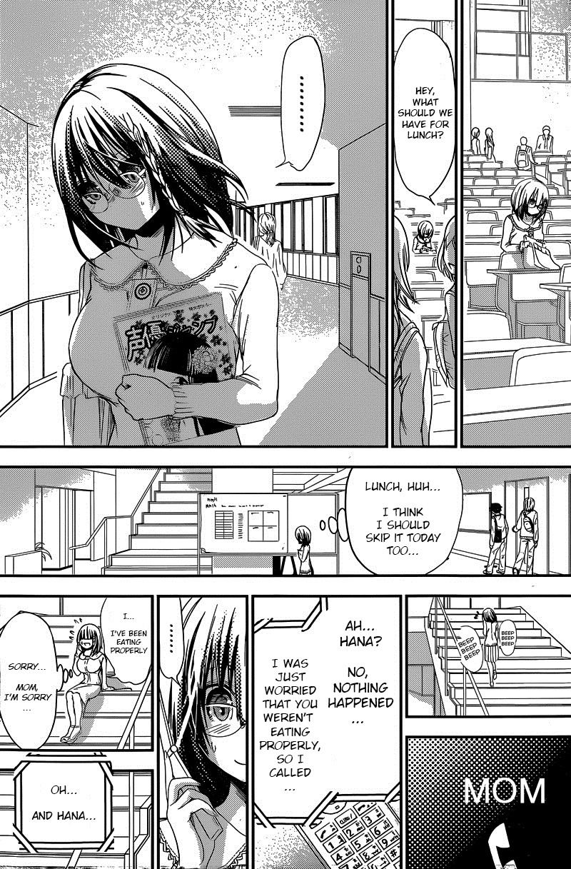 Minamoto-kun Monogatari Chapter 186 page 5 - Chapter 186: Nothing At All